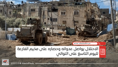 الاحتلال يواصل عدوانه وحصاره على مخيم الفارعة لليوم التاسع على التوالي