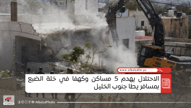 الاحتلال يهدم 5 مساكن وكهفا في خلة الضبع بمسافر يطا جنوب الخليل
