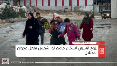 نزوح قسري لسكان مخيم نور شمس بفعل عدوان الاحتلال﻿