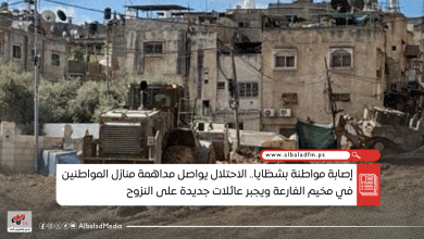 إصابة مواطنة بشظايا.. الاحتلال يواصل مداهمة منازل المواطنين في مخيم الفارعة ويجبر عائلات جديدة على النزوح