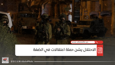 الاحتلال يشن حملة اعتقالات في الضفة