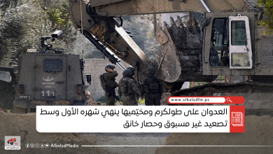 العدوان على طولكرم ومخيّميها ينهي شهره الأول وسط تصعيد غير مسبوق وحصار خانق