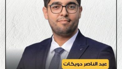 المهندس عبد الناصر دويكات يُتوج كأحد أبطال الاستدامة المئة في منطقة الشرق الأوسط وشمال إفريقيا