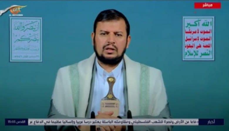 عبد الملك الحوثي: العدوان الإسرائيلي بشراكة أمريكية يسعى إلى تصفية القضية الفلسطينية بشكل ممنهج