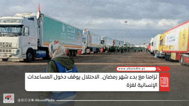 تزامنا مع بدء شهر رمضان.. الاحتلال يوقف دخول المساعدات الإنسانية لغزة