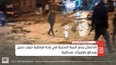 الاحتلال يدمر البنية التحتية في بلدة قباطية جنوب جنين ويدفع بتعزيزات عسكرية