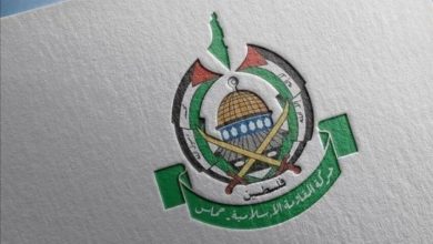 حماس