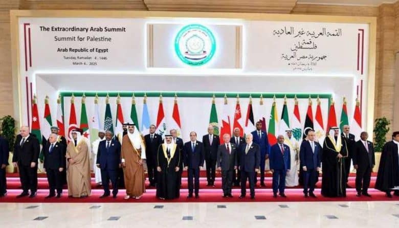 القمة العربية الطارئة تؤكد دعمها للحقوق الفلسطينية ورفض أي محاولات للتهجير أو تقويض حل الدولتين