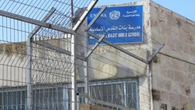 الهيئة الدولية "حشد": اغلاق مدارس تابعة لوكالة الغوث في القدس جريمة جديدة وانتهاكًا واضحًا لحصانة مؤسسات الأمم المتحدة
