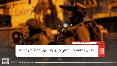 الاحتلال يداهم منزلا في جنين ويسرق أموالاً من داخله