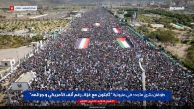 تحت شعار "ثابتون مع غزة.. رغم أنف الأمريكي وجرائمه".. طوفان مليوني بصنعاء نصرة لفلسطين