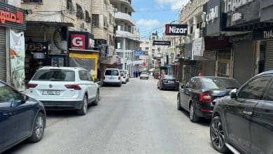 إضراب تجاري شامل في طولكرم احتجاجاً على الوضع الاقتصادي وحصار الاحتلال للمدينة