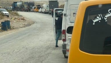 حاجز