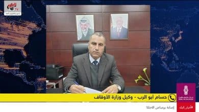 وزارة الأوقاف تتابع تنفيذ موسم الحج 2025