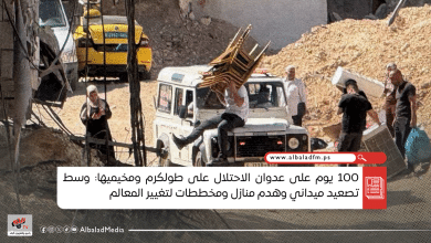 100 يوم على عدوان الاحتلال على طولكرم ومخيميها: وسط تصعيد ميداني وهدم منازل ومخططات لتغيير المعالم