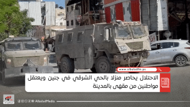 الاحتلال يحاصر منزلا بالحي الشرقي في جنين ويعتقل مواطنين من مقهى بالمدينة