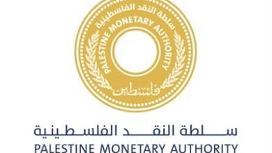 سلطة النقد: تراكم الشيقل في البنوك يهدد التجارة وتراجع الأنشطة الاقتصادية