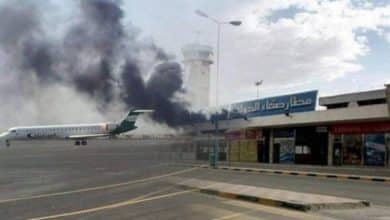 مطار صنعاء