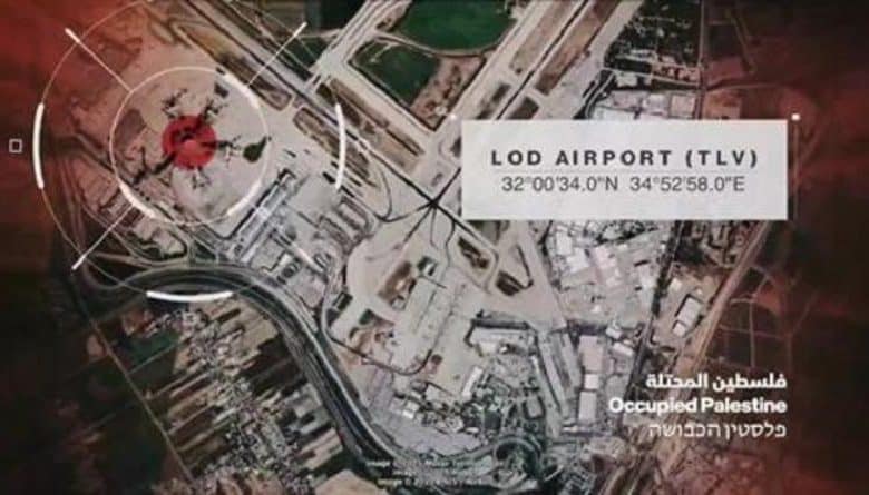 الإعلام الحربي اليمني ينشر رسالة تهديد بمقطع فيديو بعنوان "مطارات غير آمنة”