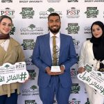 الطالبة فرح الطيطي من جامعة القدس تفوز بالمركز الأول في مؤتمر PSSF الرابع للريادة والابتكار