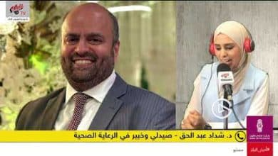 إبر التنحيف مناسبة للجميع وما الفرق بين السمنة وزيادة الوزن