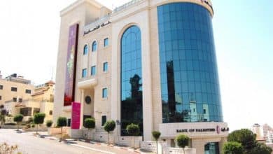 بنك فلسطين يطلق مبادرة لتشجيع المدفوعات الرقمية التي تقل عن 100 شيكل بدون عمولات على التجار