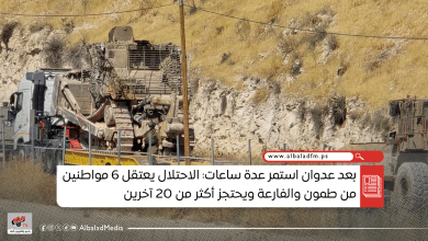 بعد عدوان استمر عدة ساعات: الاحتلال يعتقل 6 مواطنين من طمون والفارعة ويحتجز أكثر من 20 آخرين