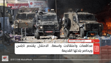 مداهمات واعتقالات واسعة.. الاحتلال يقتحم نابلس ويحاصر بلدتها القديمة