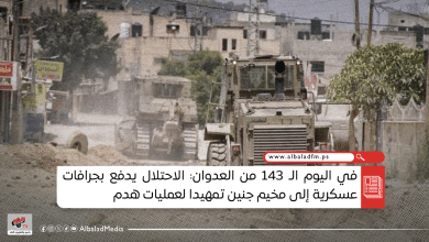 الاحتلال يدفع بجرافات عسكرية إلى مخيم جنين تمهيدا لعمليات هدم