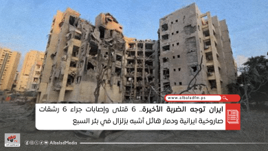 ايران توجه الضربة الأخيرة.. 6 قتلى وإصابات جراء 6 رشقات صاروخية ايرانية ودمار هائل أشبه بزلزال في بئر السبع