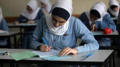 وزارة التربية والتعليم العالي تُعلن بدء التحضيرات لعقد امتحانات الثانوية العامة في قطاع غزة في 19 تموز
