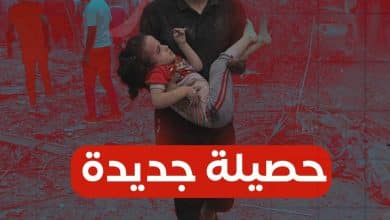 ارتفاع حصيلة الشهداء في قطاع غزة إلى 55,637 والإصابات إلى 129,880 منذ بدء العدوان