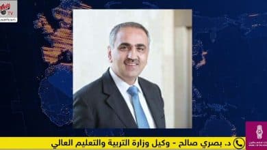 اختيار التخصص الجامعي: إرشادات لطلبة التوجيهي ونسب البطالة المرتفعة في بعض المجالات