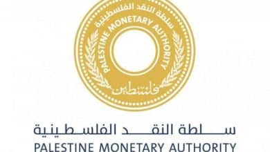 سلطة النقد تطلق برنامجاً للإقراض بدون تكلفة