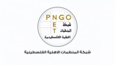 شبكة المنظمات الأهلية تستنكر مجازر الاحتلال بحق منتظري المساعدات وتطالب بوقف الآلية الأمريكية الإسرائيلية ومحاسبة من يقف خلفها