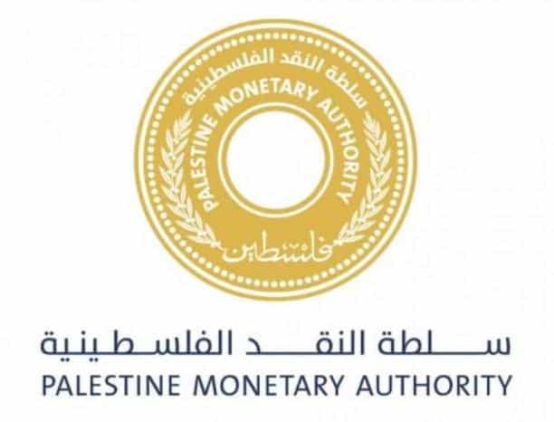 سلطة النقد تصدر تعليمات جديدة لتنظيم وتسهيل الإيداعات النقدية في حسابات العملاء