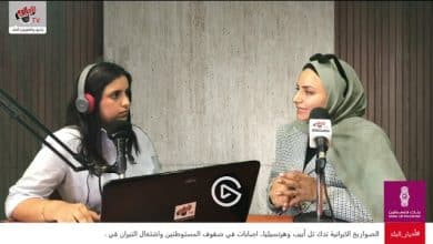 الأخبار المضللة والشائعات في سياق الحروب