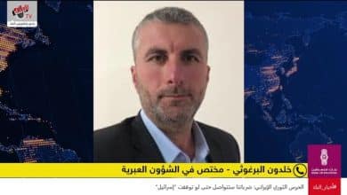 قراءة في الصحافة العبرية حول الحرب على ايران وكيف تبدو الاوضاع في دولة الاحتلال