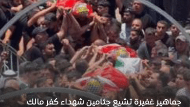 جماهير غفيرة تشيع جثامين شهداء كفر مالك الذين اعدمهم المستوطنين