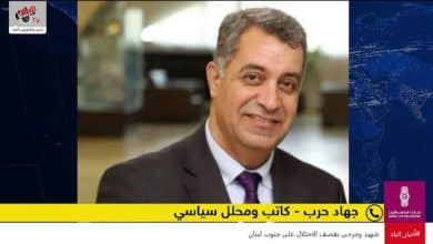 حول قرب التوصل إلى اتفاق لوقف إطلاق النار في قطاع غزة