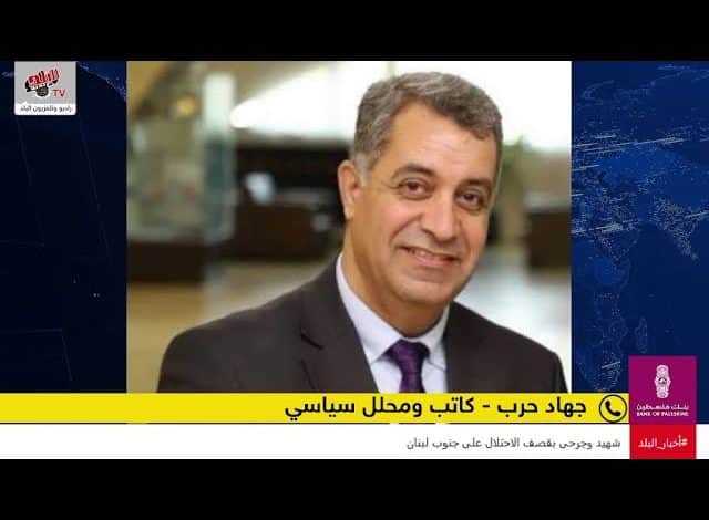 حول قرب التوصل إلى اتفاق لوقف إطلاق النار في قطاع غزة