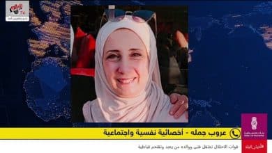 اختلاف القرارات بين الوالدين وانعكاسه على تربية الطفل