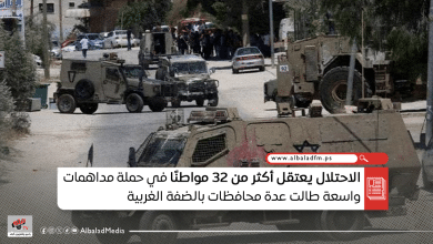 الاحتلال يعتقل أكثر من 32 مواطنًا في حملة مداهمات واسعة طالت عدة محافظات بالضفة الغربية