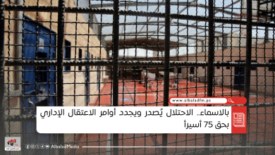 الاحتلال يُصدر ويجدد أوامر الاعتقال الإداري بحق 75 اسيرأ