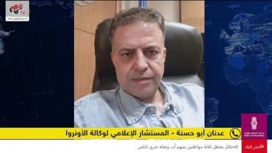 تحذير الاونروا ان الاطفال في قطاع غزة يولدون بتغيرات جينية غير مسبوقة