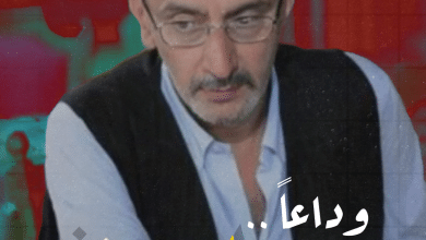 رحيل الفنان والموسيقار اللبناني زياد الرحباني