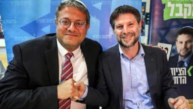 هولندا تمنع بن غفير وسموتريتش من دخول أراضيها