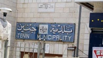 تحقيق صحفي: رواتب بالآلاف لموظفين بلا عمل، بلدية جنين