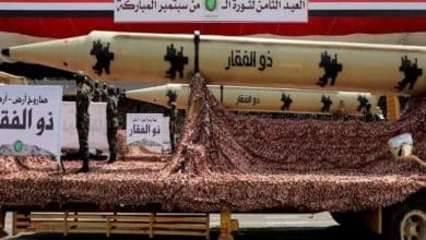 القوات المسلحة اليمنية تعلن قصف مطار اللد بصاروح باليستي