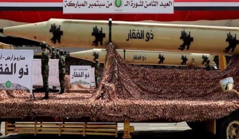 القوات المسلحة اليمنية تعلن قصف مطار اللد بصاروح باليستي